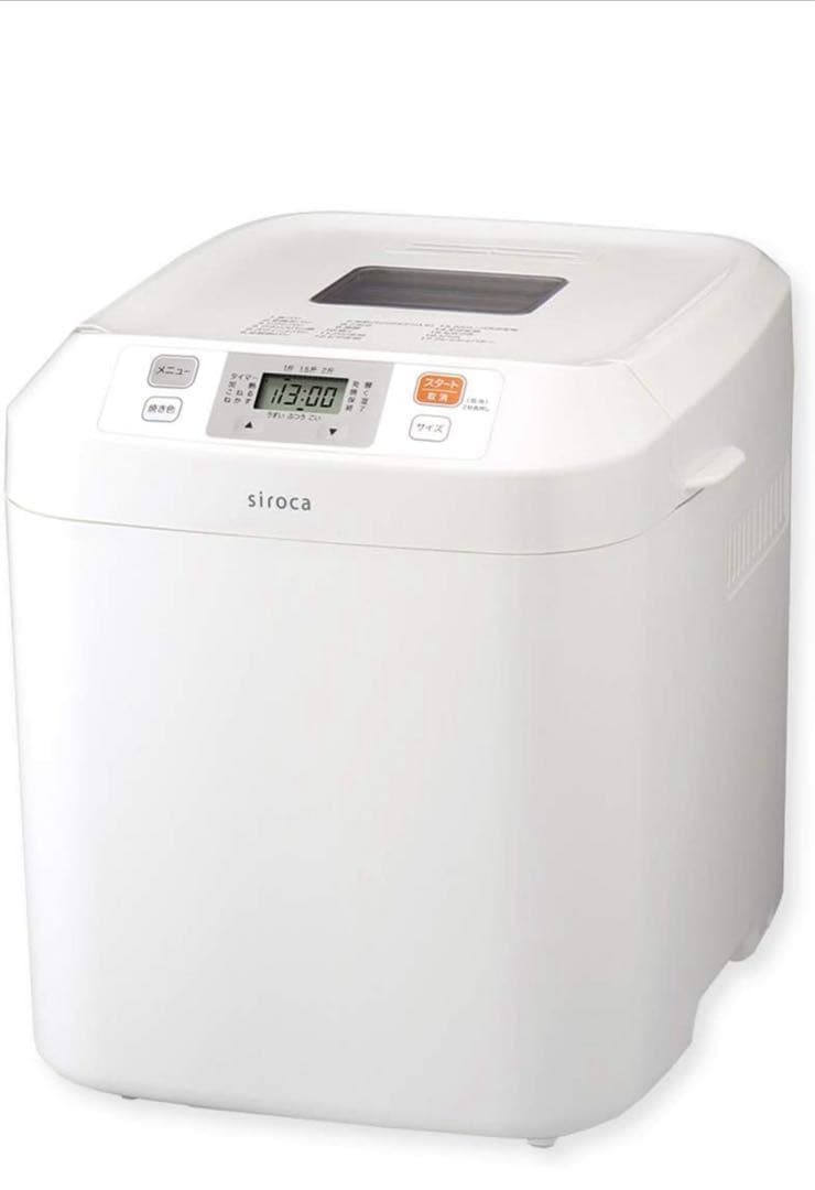 siroca ホームベーカリー SB-111 シロカ