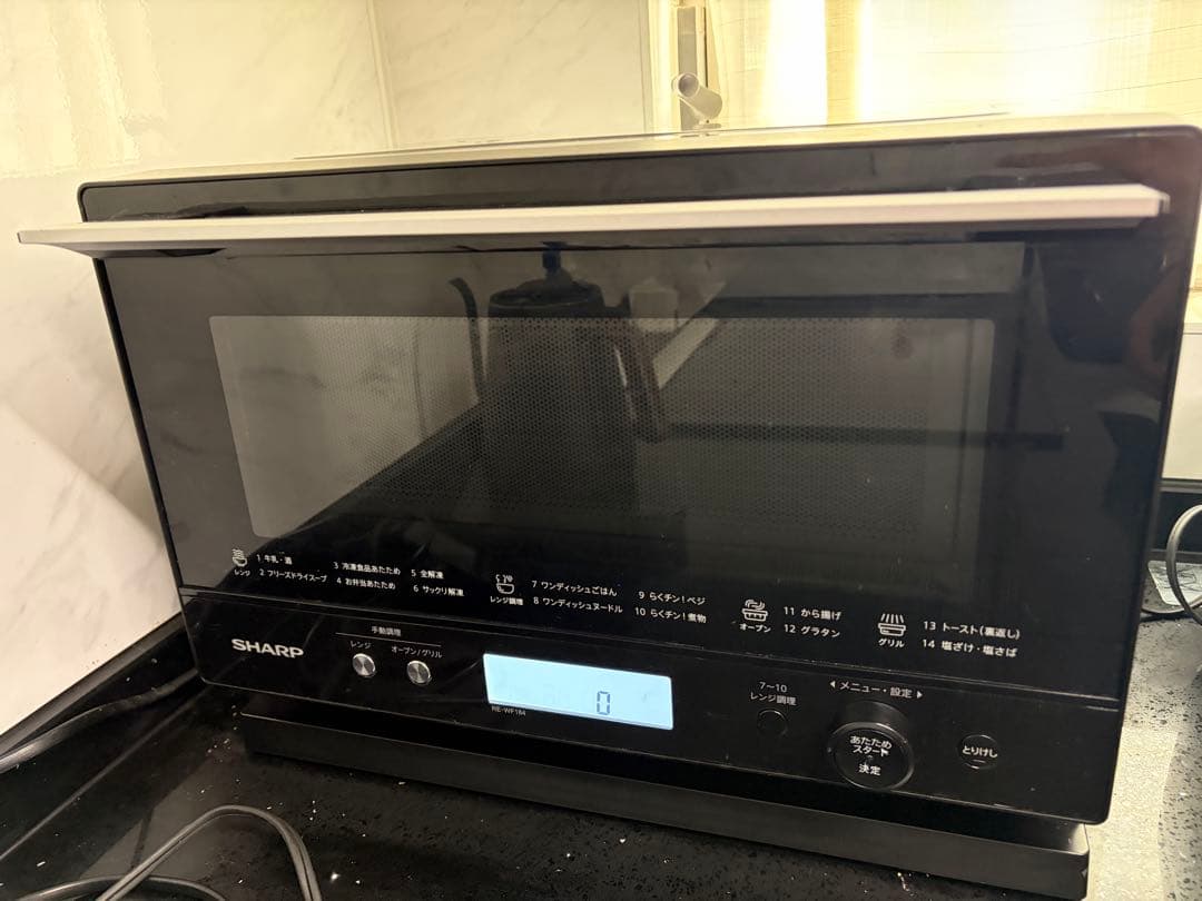 SHARP RE-WF184-B 電子レンジ