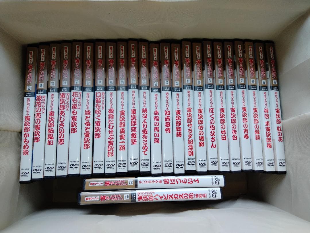 【6月限定3000円引き】男はつらいよ寅さんDVDマガジン全50巻セット+おまけ