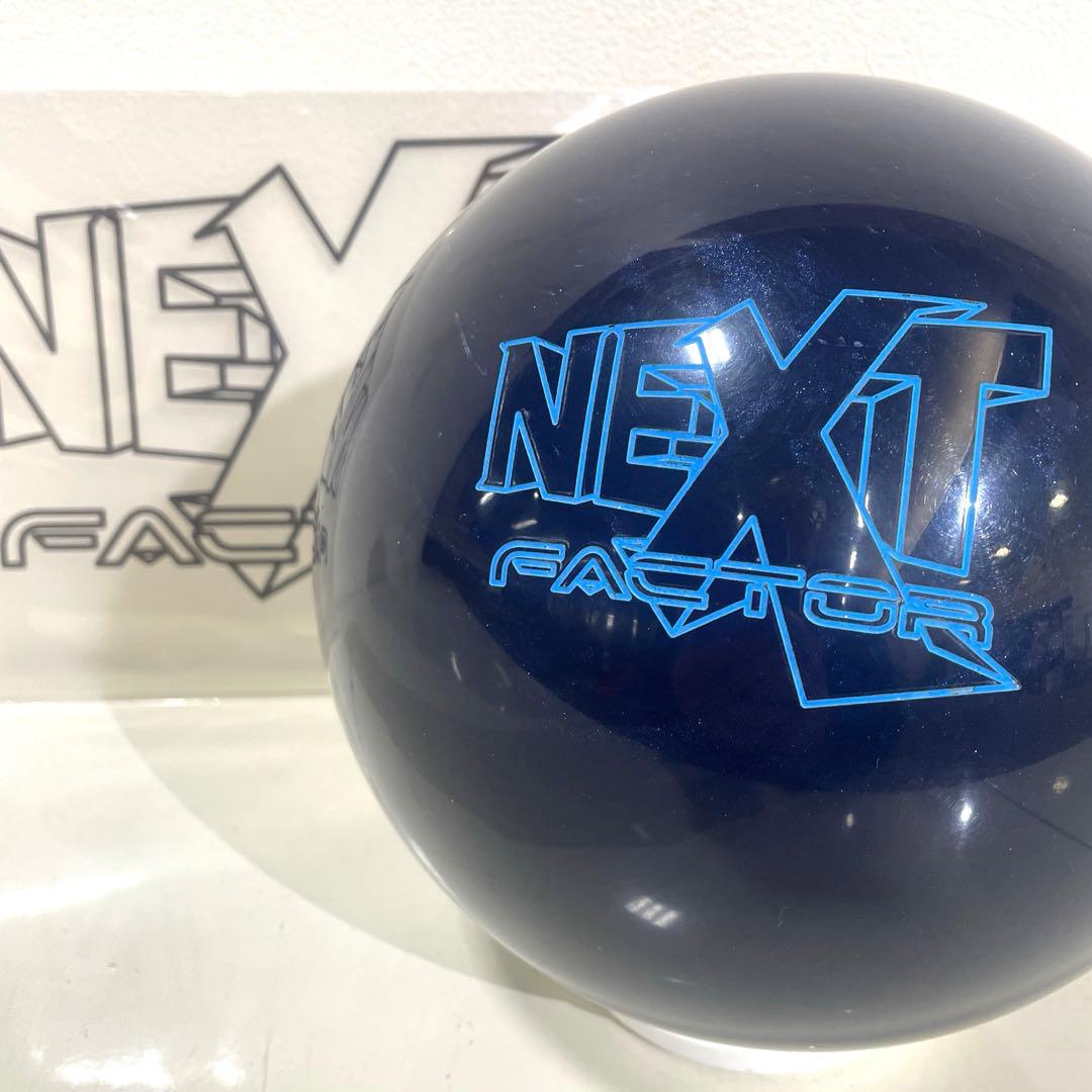 STORM NEXT FACTOR 15ポンド