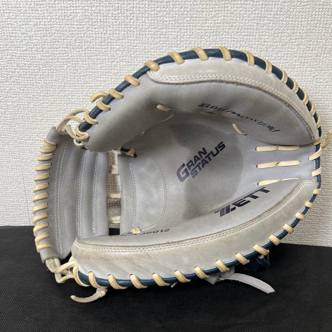 ZETT 希少色　グランステイタス 一般軟式 キャッチャーミット