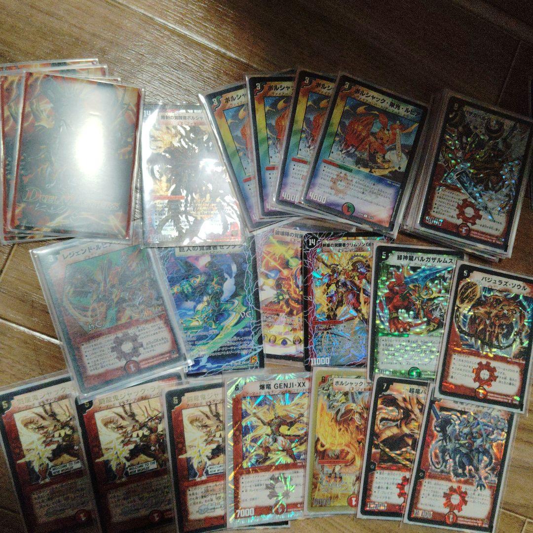 専用　9種類　クラシック用デッキ