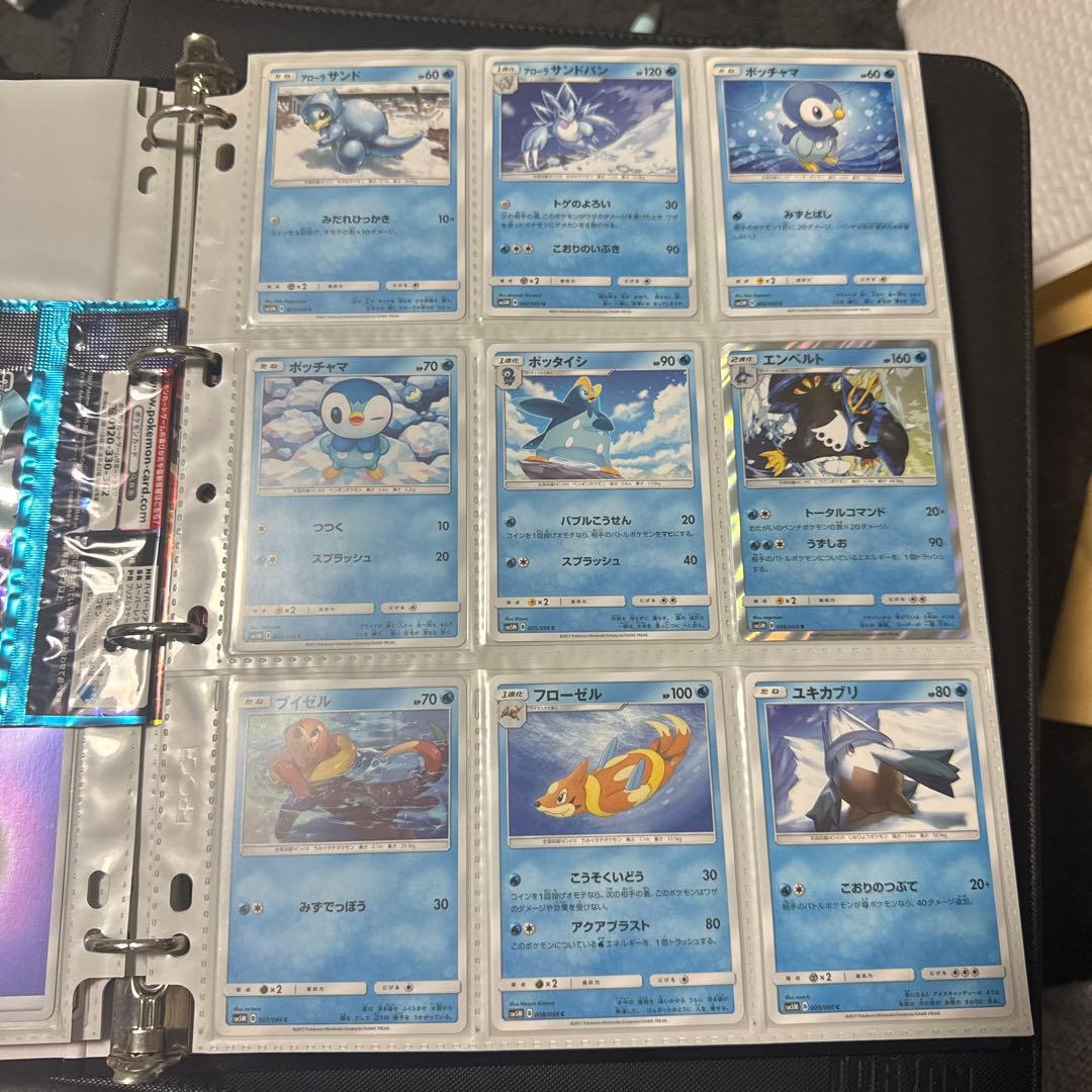 ポケモンカード sm5M ウルトラムーン グレイシアgx sr hr 他 まとめ