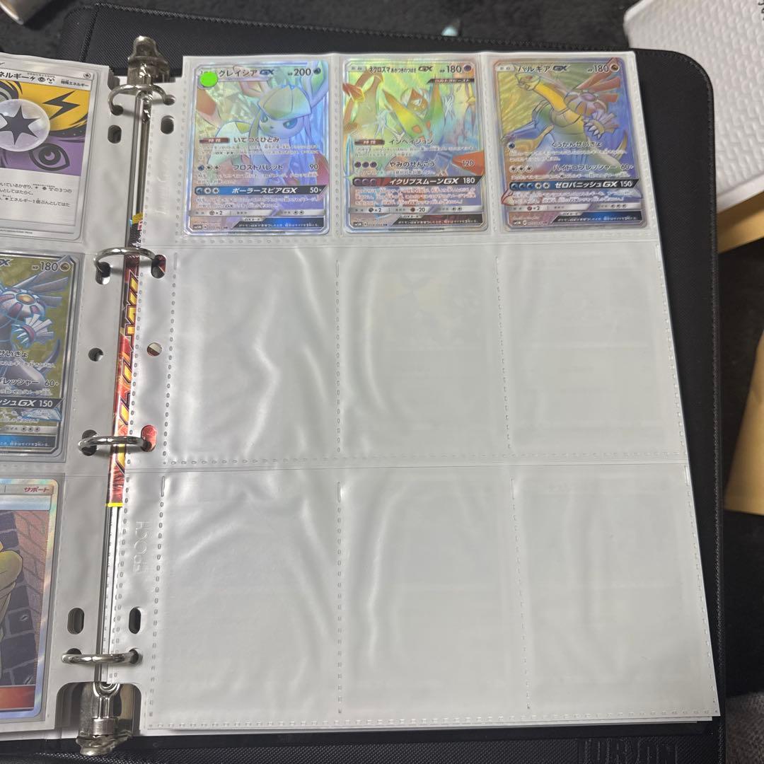 ポケモンカード sm5M ウルトラムーン グレイシアgx sr hr 他 まとめ