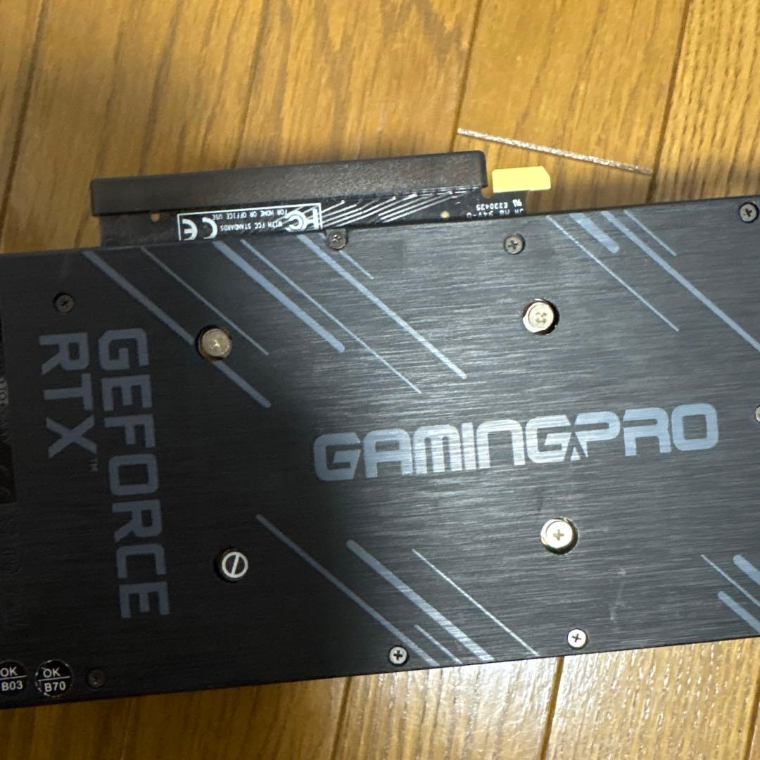 グラフィックボード・グラボ・ビデオカード PALIT GEFORCE RTX 3070ti GAMINGPRO