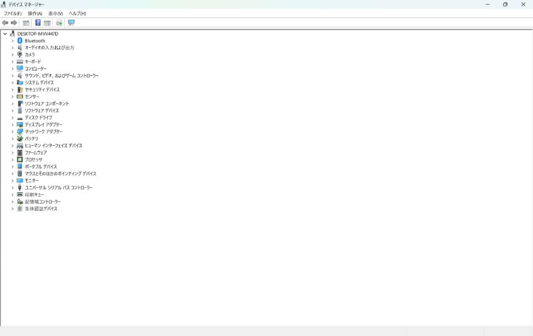 Microsoft Surface Pro5 1796 256/8 難あり