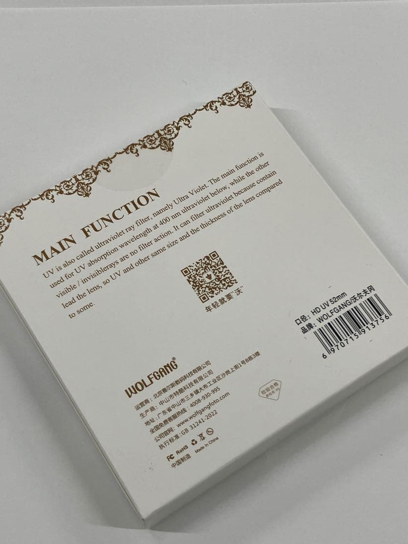 【超美品】NIKKOR Z 24-50mm f/4-6.3 初期不良対応