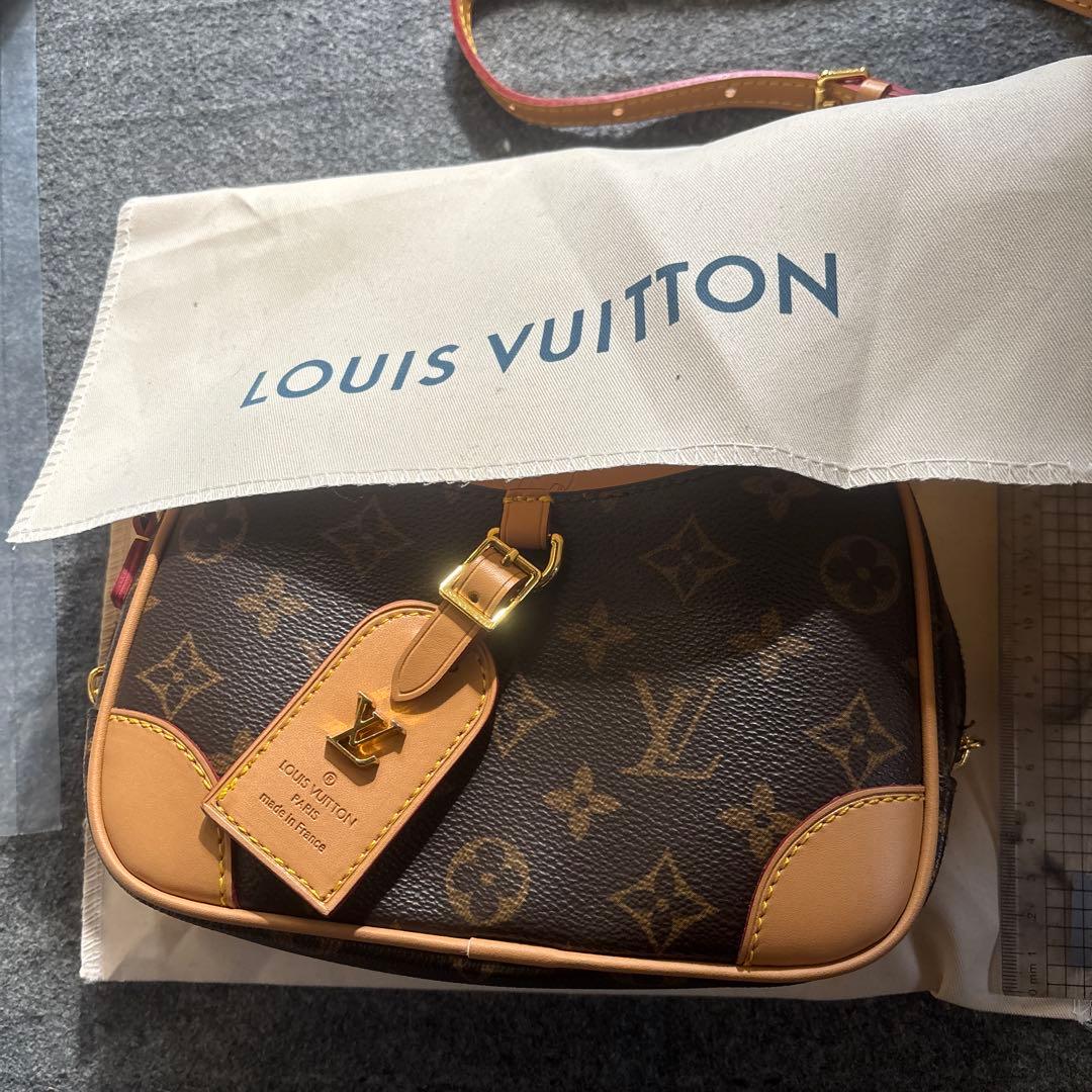 ショルダーバック、祓川の北斗で渡します