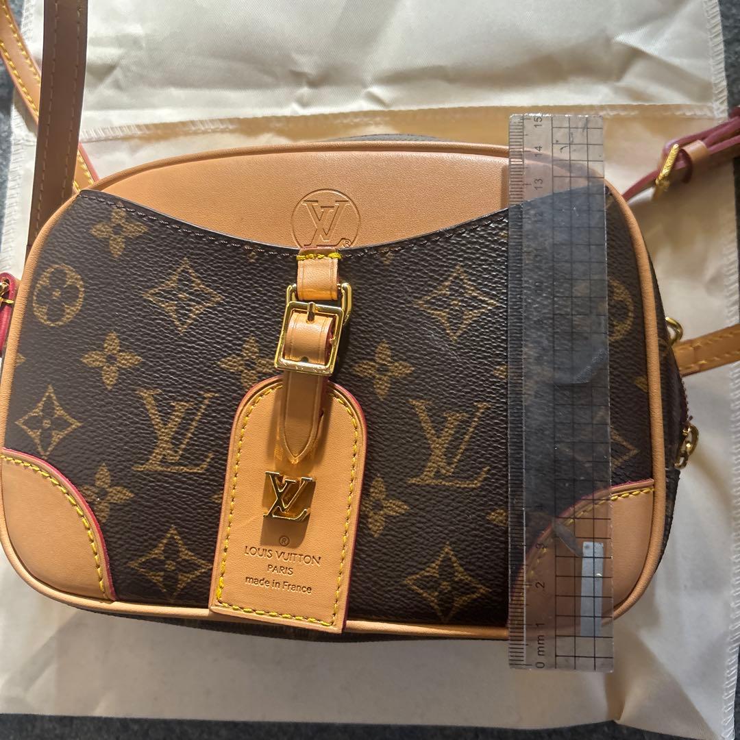 ショルダーバック、祓川の北斗で渡します