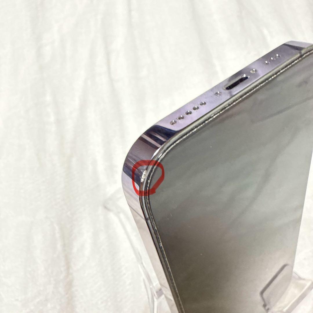 Apple iPhone 14 Pro ディープパープル 本体