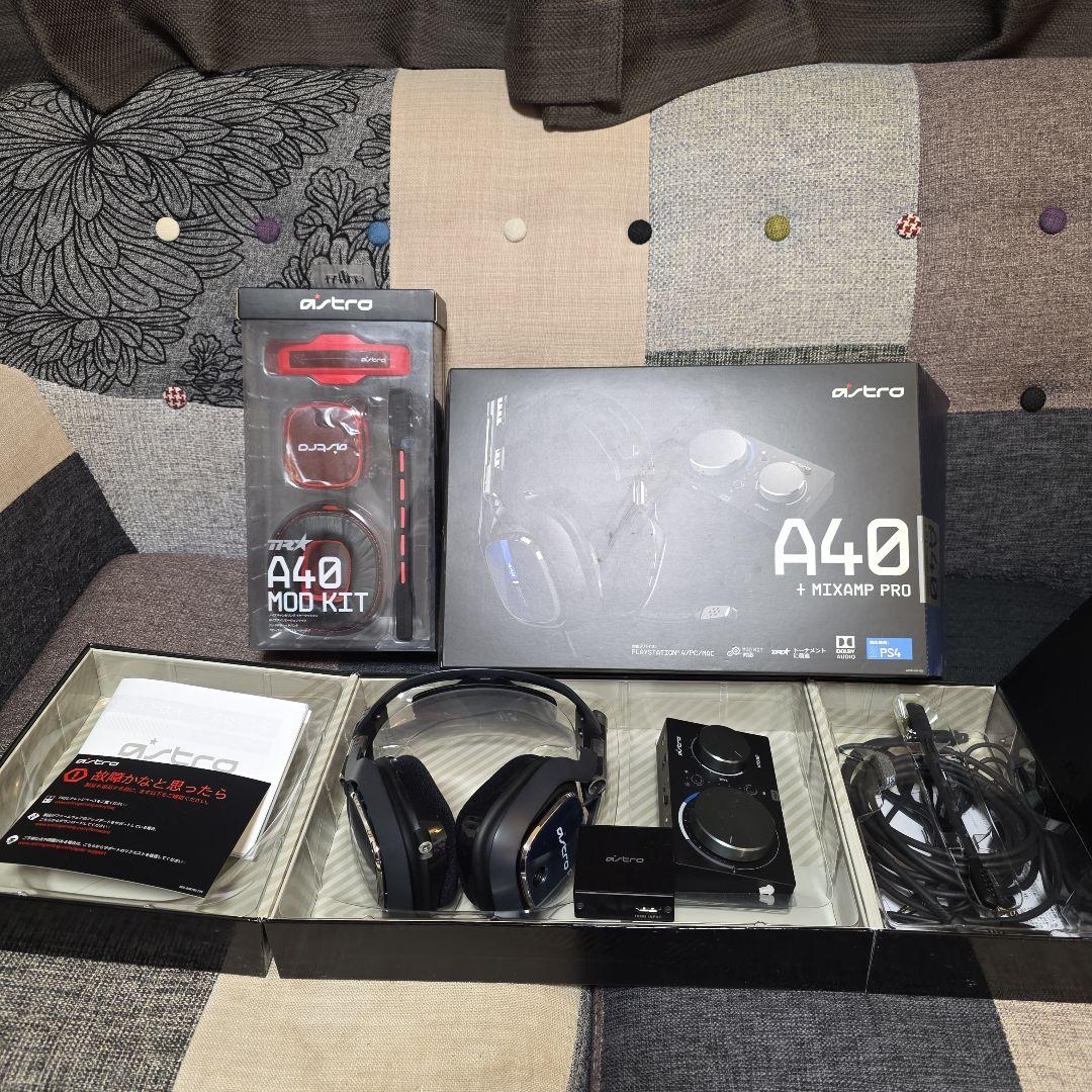 Astro A40 + MIXAMP PRO 　光デジタル分配器付き