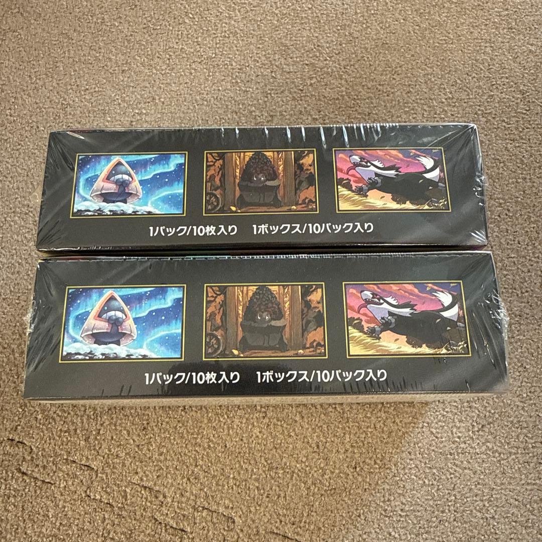 ポケモンカードMEGAドリームex シュリンク付き2BOX