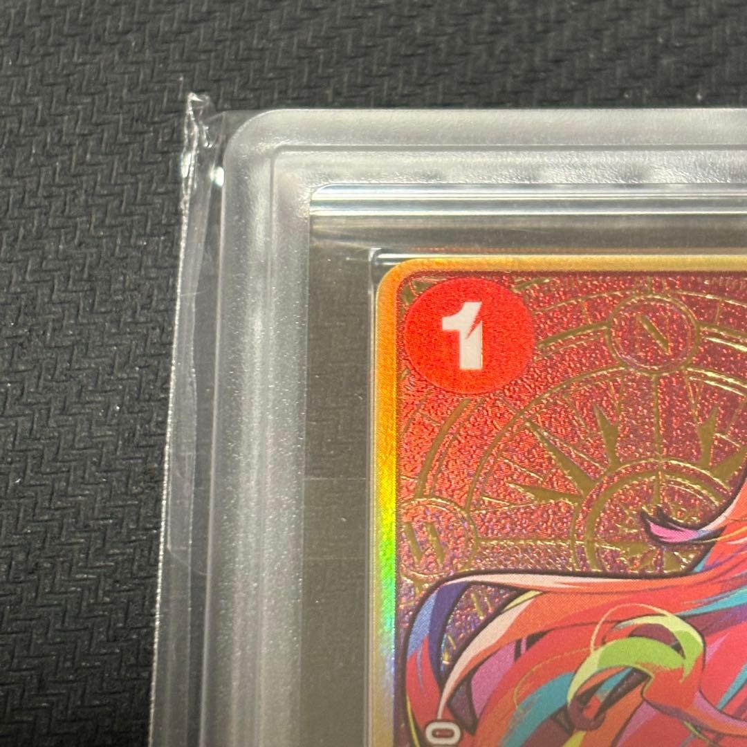 【最安値】ナミ　ストレージボックス　パラレル 　金枠 　ARS10 鑑定書付き