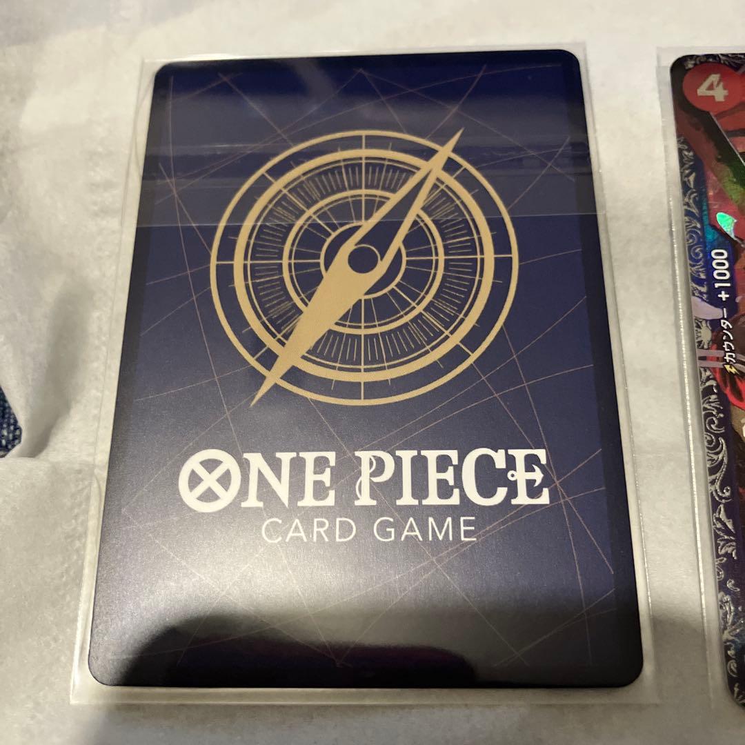 ワンピースカード　ロロノア　ゾロ　フラッグシップ　プロモ　2枚