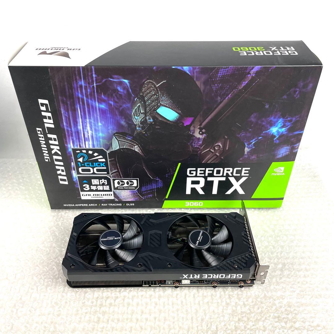 玄人志向 GALAKURO GEFORCE RTX 3060 12GB
