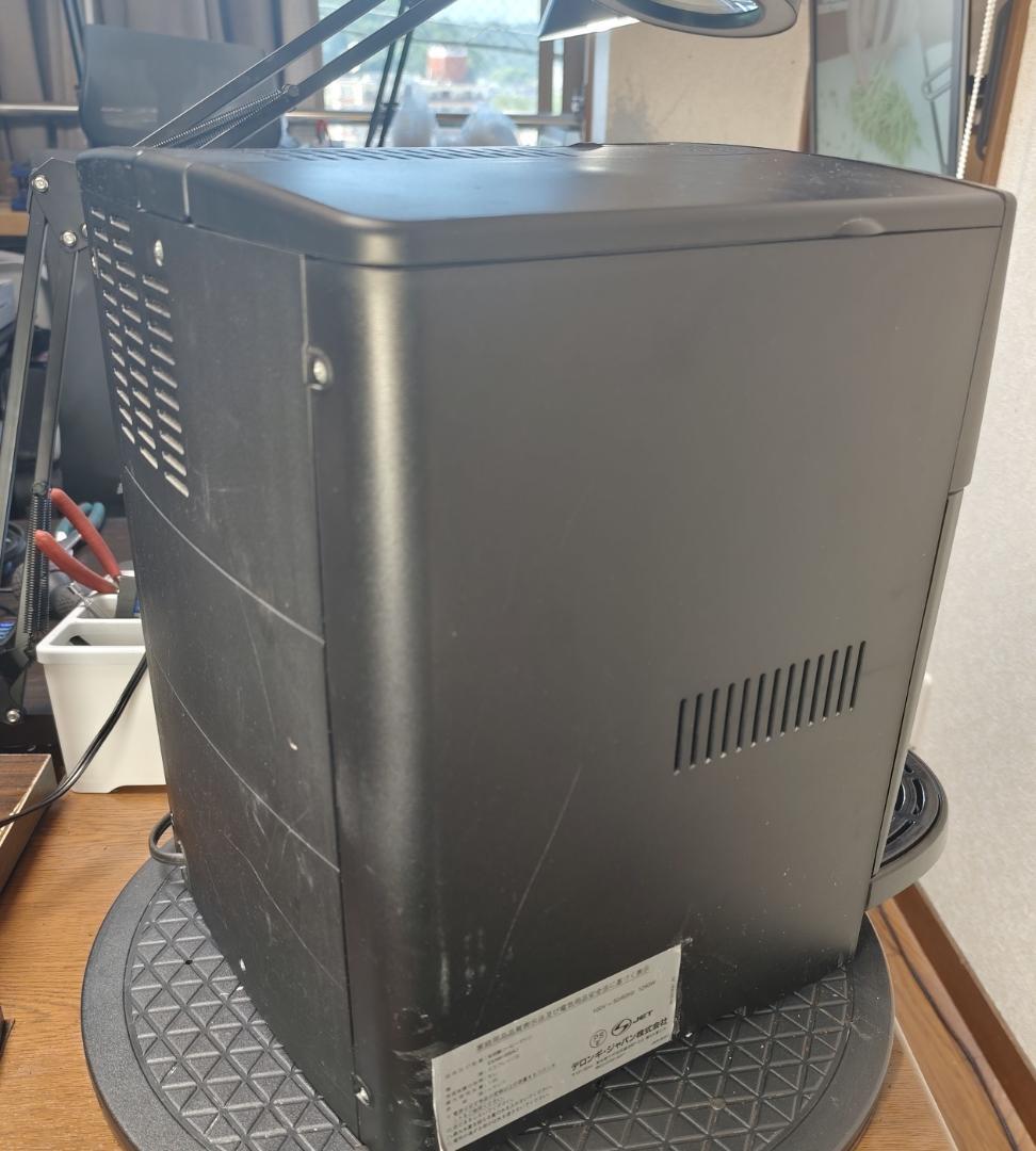 蝮【完全オーバーホール】001：ESAM1000SJマグニフィカ：０１９１０杯