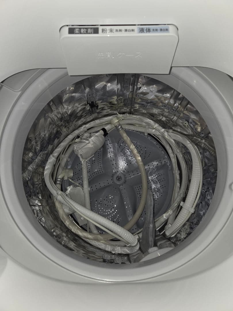 110503 シャープ ES-GV8H-N 全自動洗濯機 2024年製