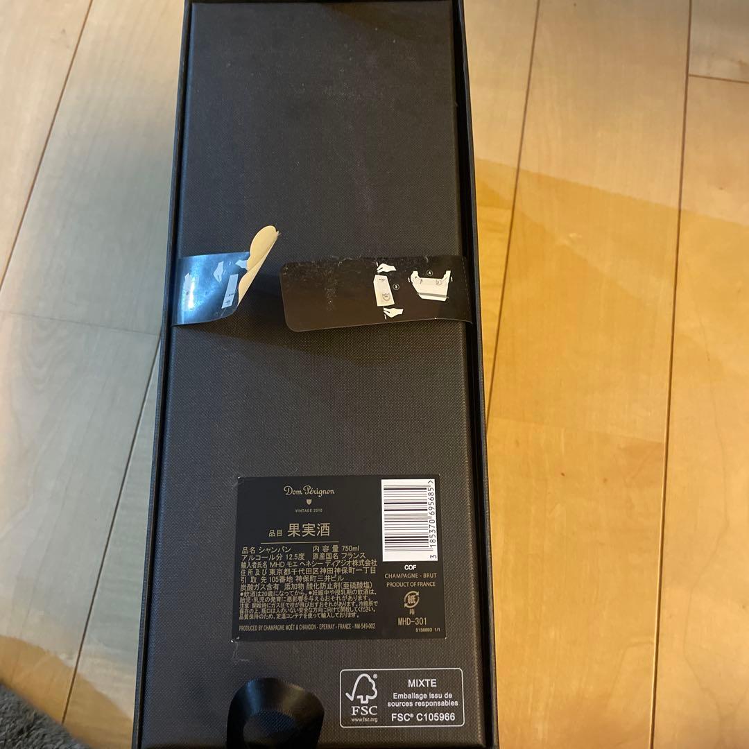 Hirolin✳︎Dom Pérignon 2010年ヴィンテージ