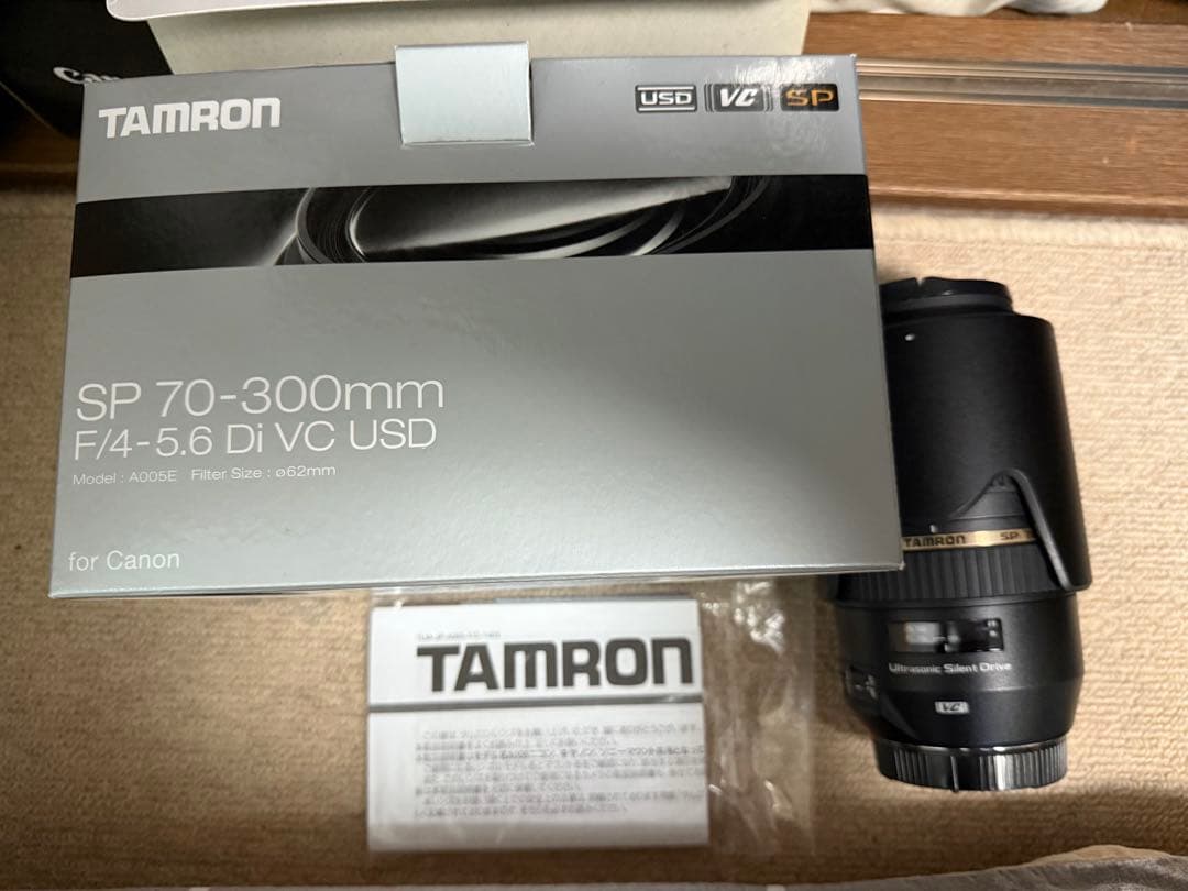 レンズ(ズーム) TAMRON SP 70-300mm F/4-5.6 Di VC USD