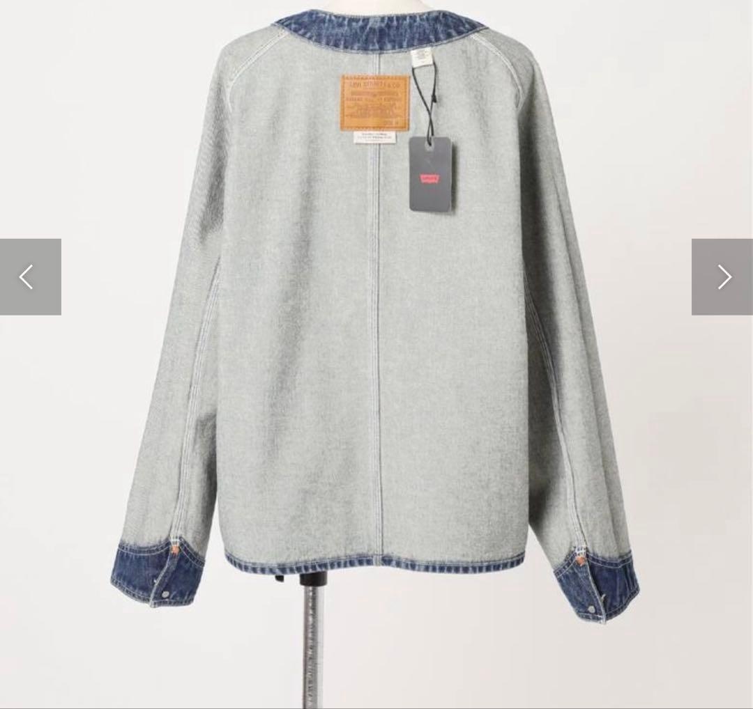 JS 別注【LEVI'S(R)】UNION ENGINEER CARDIGAN
