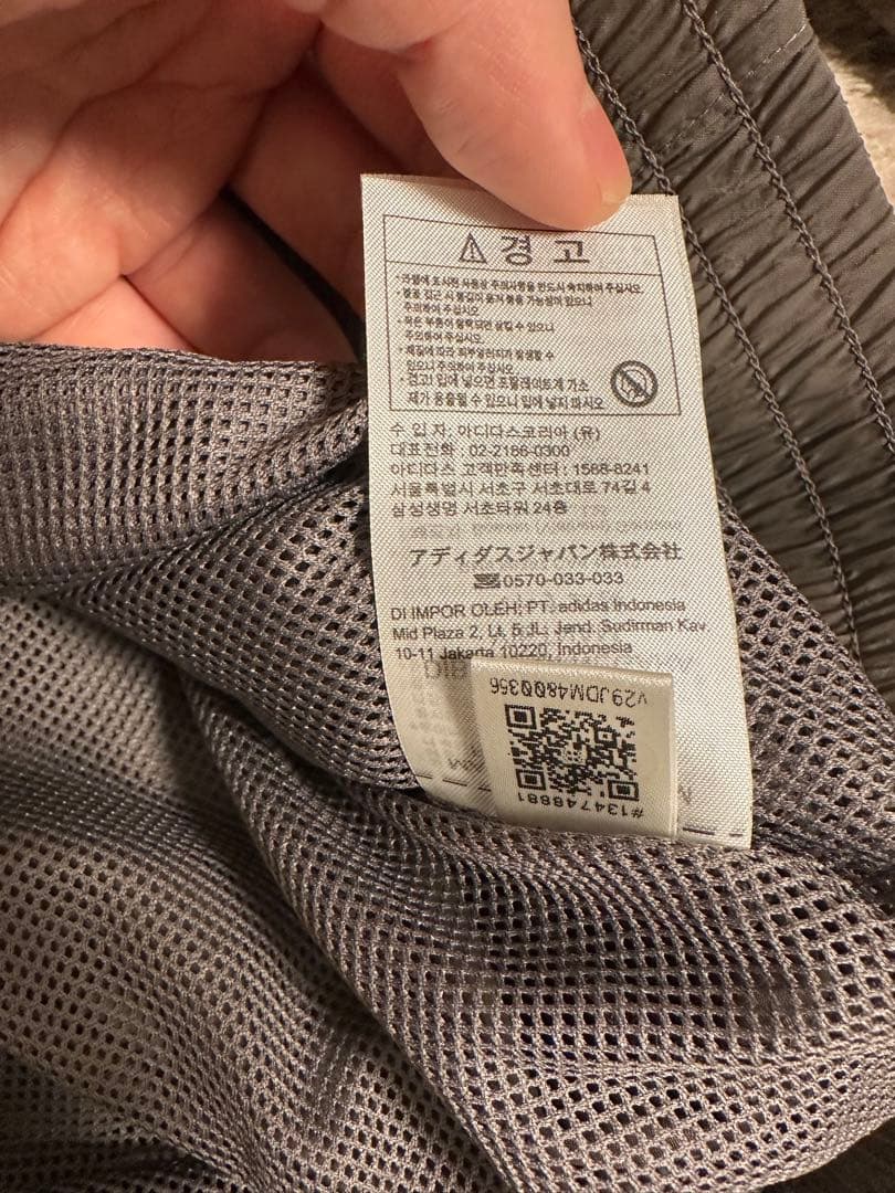 レアル・マドリード　adidas originals トラックジャケット