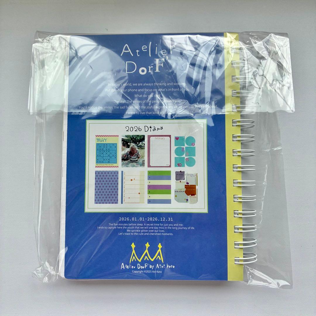 2026年 Atelier DorF' スケジュール帳