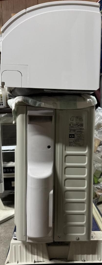 日立 ルームエアコン RAS-KG22N(W) 2023年製 主に6畳用