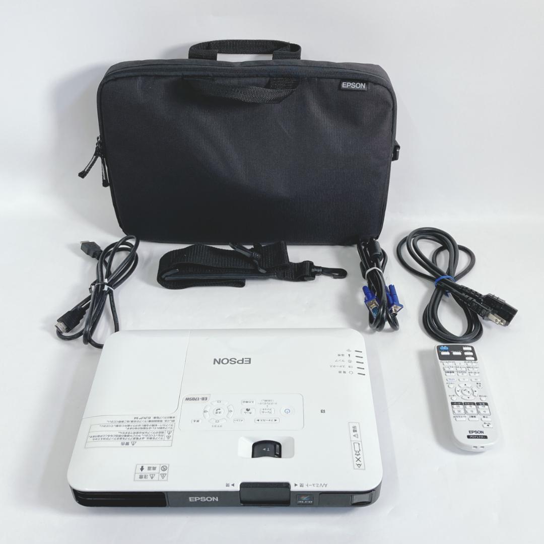 EPSON プロジェクター 【収納バッグ・リモコン付属】 EB-1785W