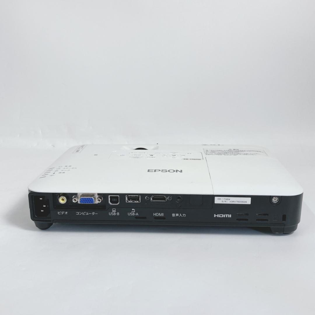 EPSON プロジェクター 【収納バッグ・リモコン付属】 EB-1785W