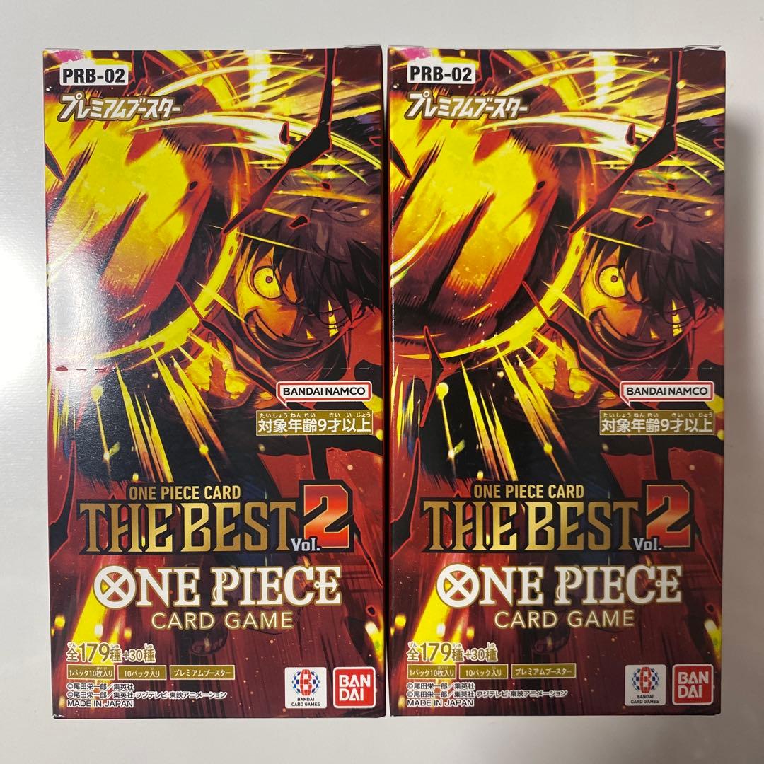 ONE PIECE CARD THE BEST vol.2 2BOXテープ付き