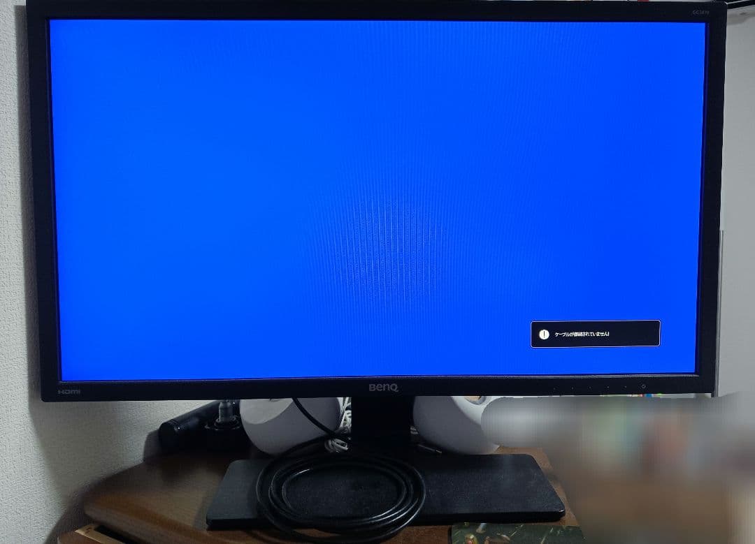 BenQ モニター ディスプレイ GC2870H 28インチ