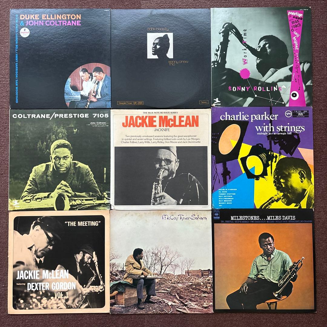 【まとめ売り】JAZZ レコード 9枚セット LP