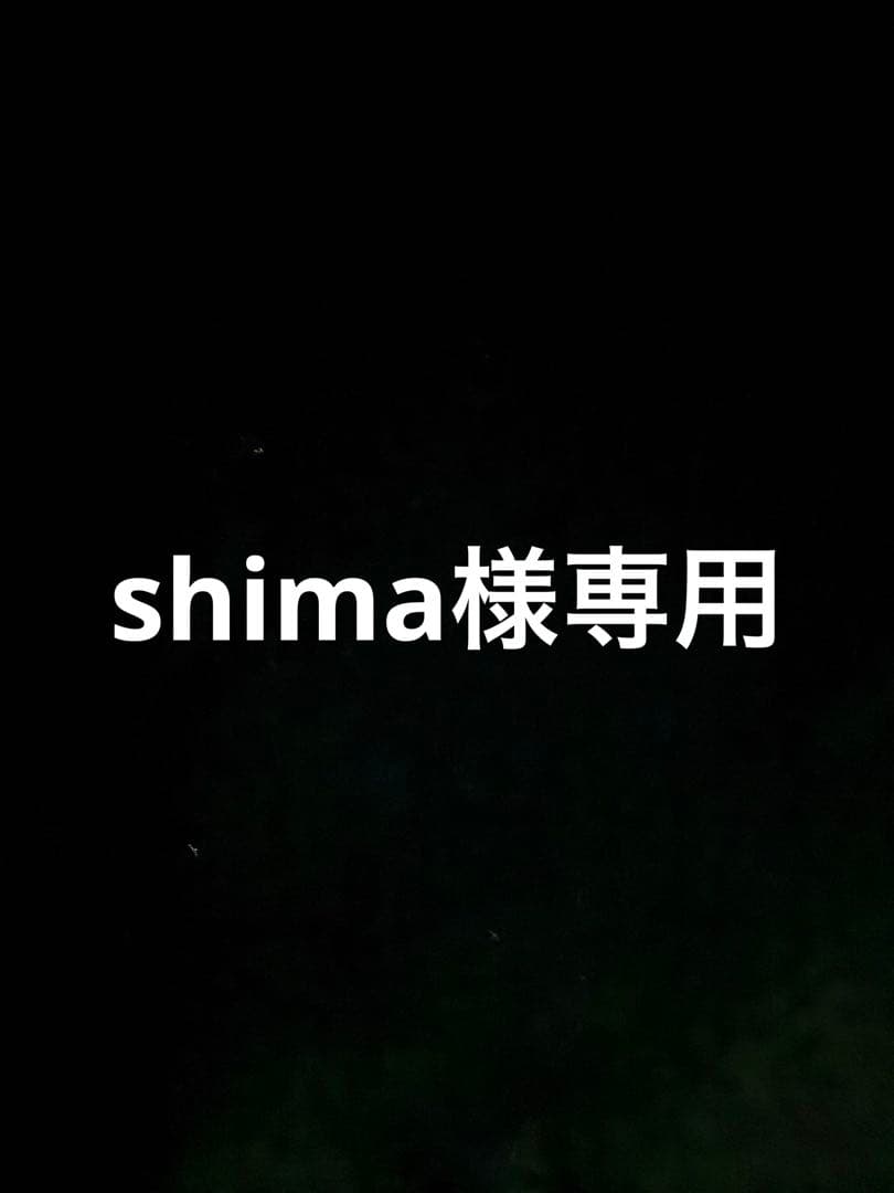 シーリングライト・天井照明 shima