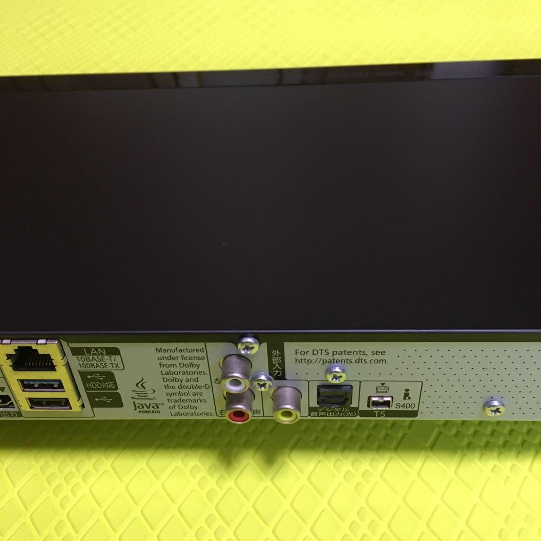 3番組同時録画◆パナソニックDMR-BRZ1000◆約1000時間録画◆リモコン