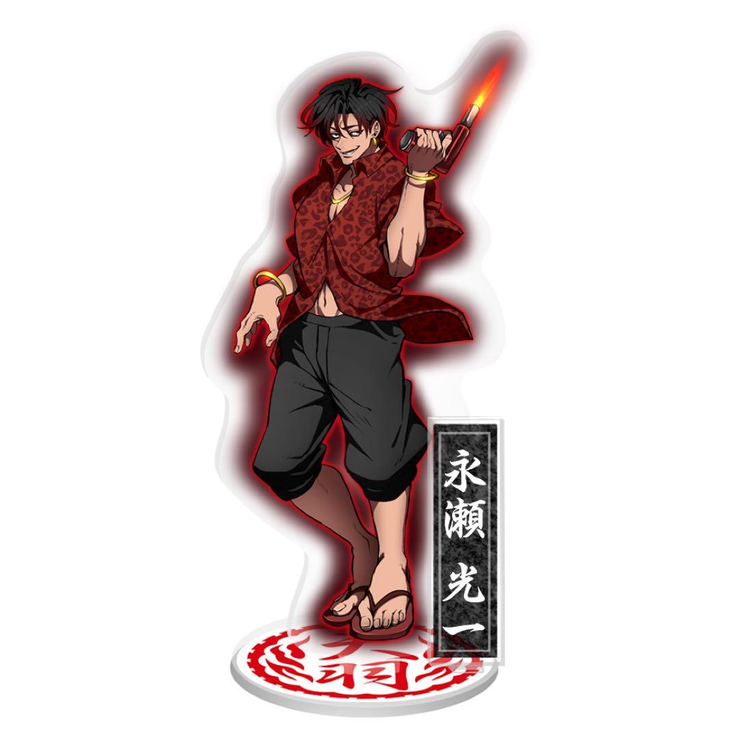 ぱぐ美様 ウィッグオーダー お見積もりページ