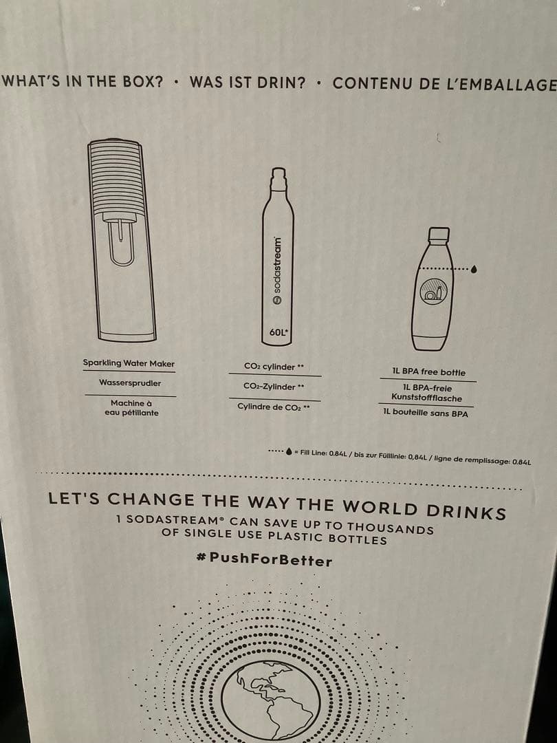 ソーダストリーム　TERRA