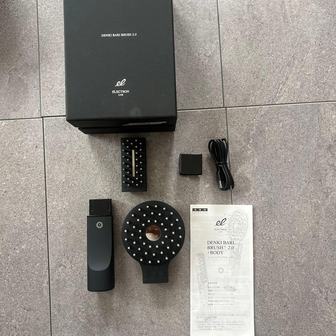 エレクトロン　電気バリブラシ2.0 フェイス&ボディ用