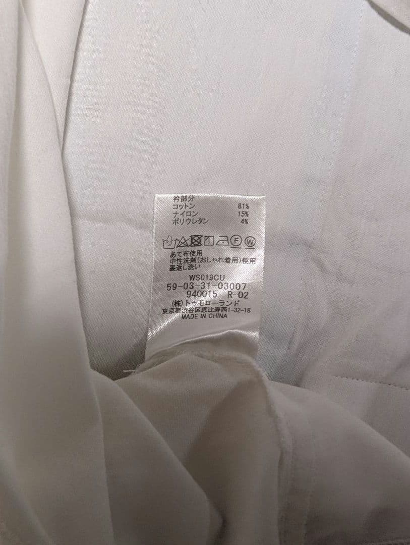 CABaN スビンコットン IBIZA プリントTシャツ