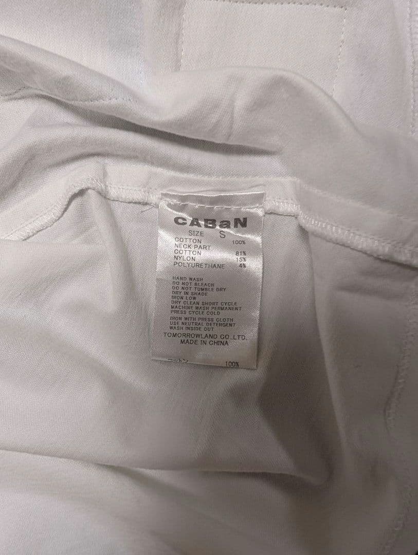 CABaN スビンコットン IBIZA プリントTシャツ