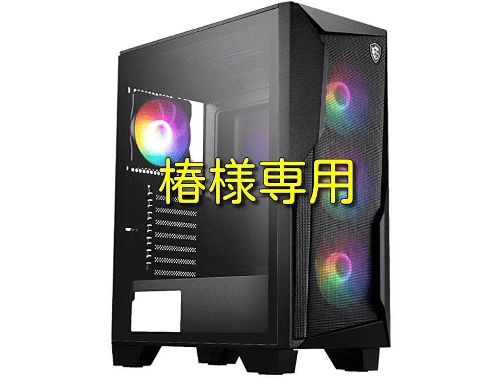 【椿PC】AMD Ryzen7 9800x3D