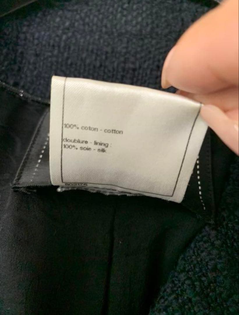 セール　シャネル ジャケット ツイードジャケット テーラード ココマーク