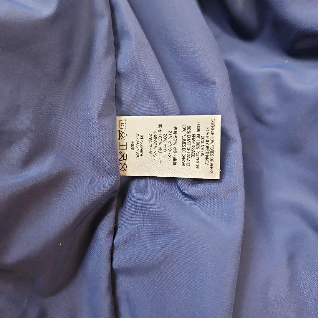 値下げ　Supreme Reflective Speckled ダウン