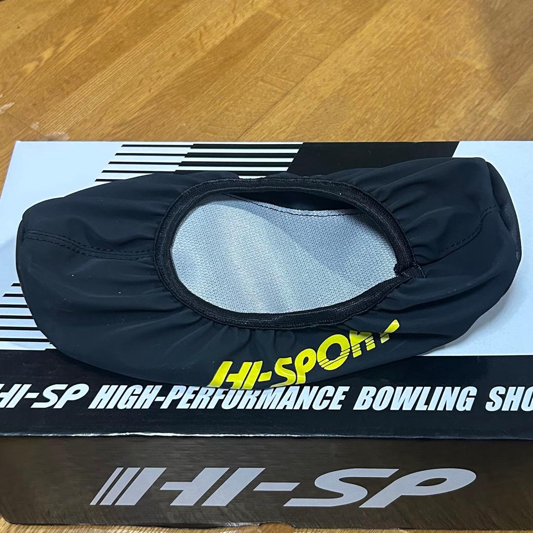 ボウリングシューズ　ハイスピード　コアドロ エボ　26.5cm