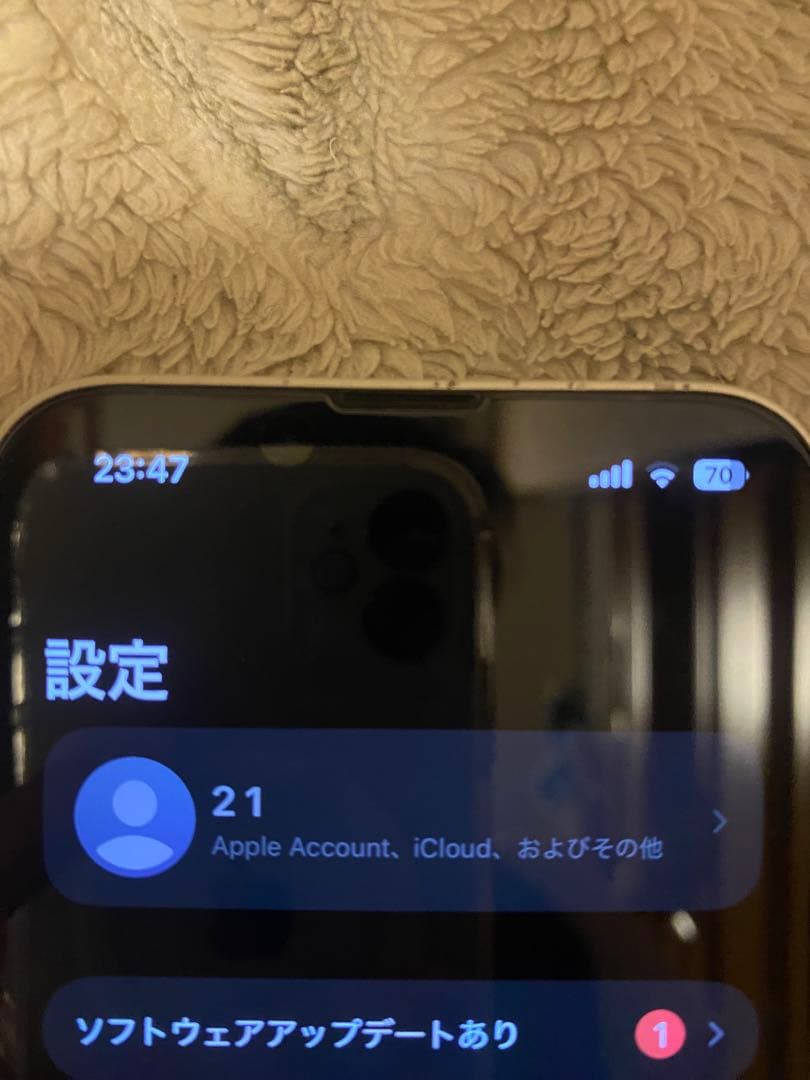 Apple iPhone 13 スターライト　128GB 本体のみ　SIMフリー