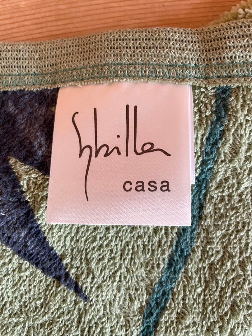 丸洗い可【シビラ】タオルケット140×190（フローレス）2枚セット