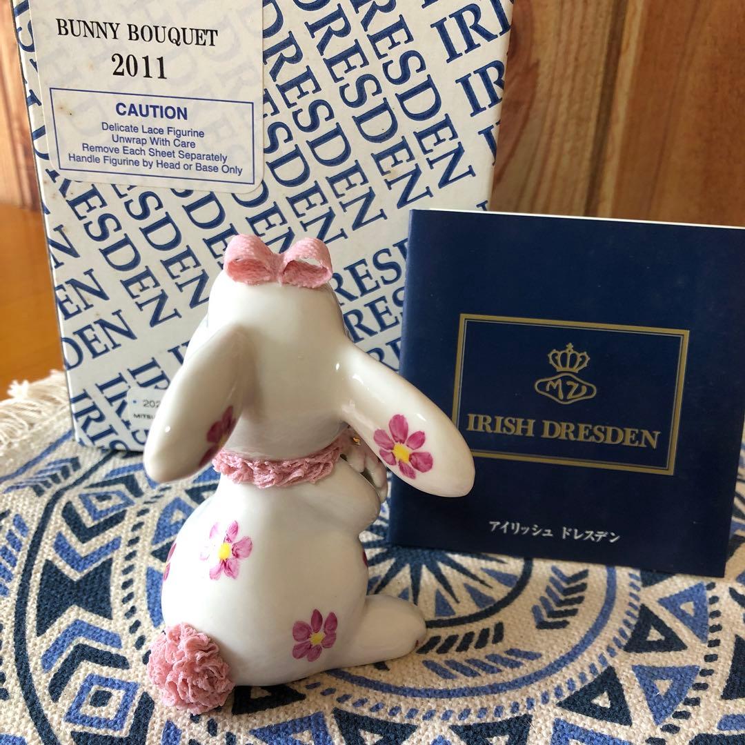 アイリッシュ　ドレスデン　干支　ウサギ