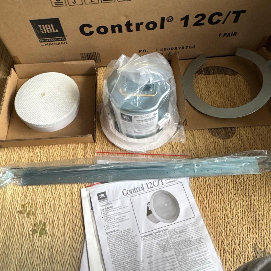 JBL Control 12C/T 天井スピーカー 1台
