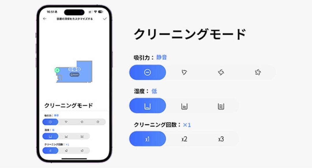新品未開封❤️MOVA ロボット掃除機 本体