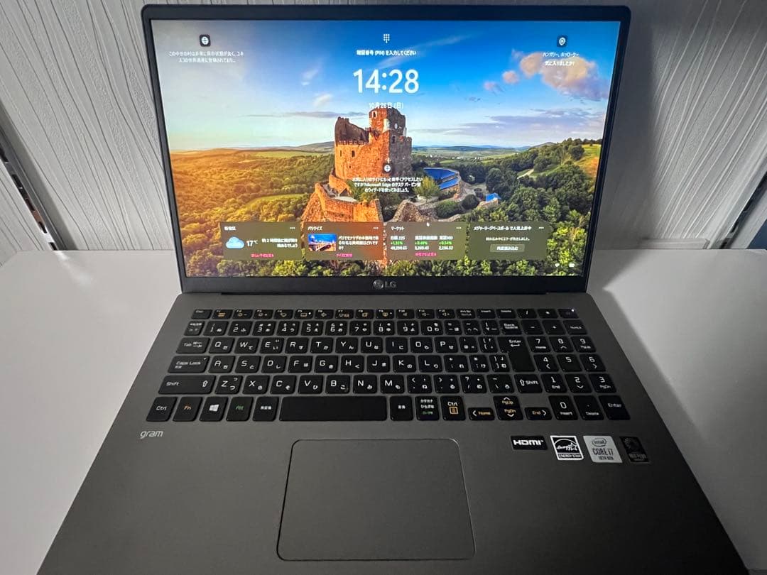 LG gram 15Z90N-VA72J(15.6インチ、Core i7)