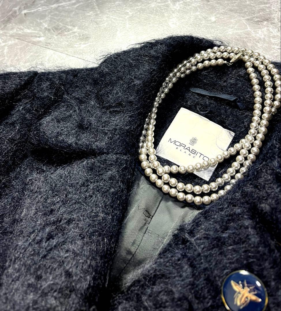 美品MORABITO モラビトネイビーシャギー コート